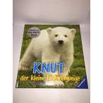 Knut( б/у товар )