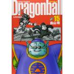 DRAGON BALL совершенно версия 15 ( Jump комиксы )( б/у товар )