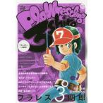 p RaRe s3 4 .(2)p RaRe sla- к love .!! мой First большой (My Firs( б/у товар )