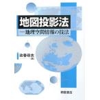  карта .. закон ( б/у товар )