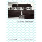  7 .. из ... дом ( б/у товар )