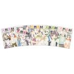  натуральный материалы ..... все 5 шт .. комплект ( Hakusensha Bunko )( б/у товар )