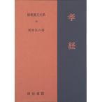 .. новый .. документ большой серия (35)( б/у товар )