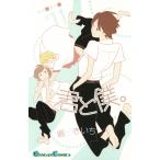 .... 11 шт первый раз ограничение специальное оборудование версия (SE комиксы premium )( б/у товар )