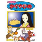  веселый ........[DVD].. краб .......... камыш ( б/у товар )