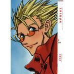 TRIGUN (N-1) ( Young King комиксы NEO)( б/у товар )