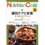  новый tolishon уход 6-10 смягчение уход . питание ( б/у товар )