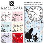 OPPO Reno3 A ケース カバー