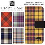 OPPO Reno3 A ケース カバー 手帳型 スマホケース オッポ リノ3 A ケース 手帳型ケース OPPO Reno 3A ケース チェック柄 トナカイ