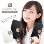 OPPO Reno3 A ケース カバー 手帳型 スマホケース オッポ リノ3 A ケース 手帳型ケース OPPO Reno 3A ケース カバー ビジュー モノトーン キラキラ デコ