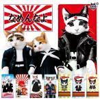 ショッピングxperia 10 iii ケース Xperia 10 iii ケース カバー 手帳型 SO-52B スマホケース エクスペリア 10 iii 手帳型ケース Xperia10 iii ケース docomo なめねこ なめ猫 ネコ