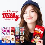 ペコちゃん スマホケース 手帳型 全機種対応 携帯ケース iPhone16 Pro iPhone16e iPhone15 iPhone14 Plus SE Xperia Pixel8 AQUOS wish sense6 Galaxy