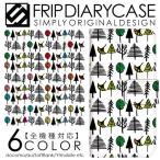 楽天モバイル AQUOS sense7 SH-M24 スマホケース 手帳型 カバー アクオス カード収納 携帯ケース おしゃれ 手帳型ケース スマホカバー かわいい 北欧 ツリー