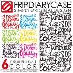 ショッピングf-05d ARROWS NX F-01F F-06E ARROWS V F-04E ARROWS X F-10D ARROWS X LTE F-05D スマホケース 手帳型 英字 アルファベット タイポグラフィ 白