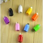 ピカリと光る！USB目玉ライト