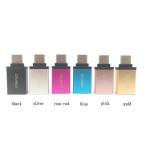 USB 3.0(メス) ⇒ Type-Cアダプタ（オス） 変換アダプタ 変換コネクタ スマホ等OTG機能対応 高速データ転送（5Gps）