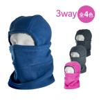 フルフェイスマスク 3way 全4色 防寒 帽子 ネックウォーマー バラクラバ フリースタイプ 男女兼用 メンズ レディース フリーサイズ スノーボード 送料無料