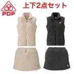 PDP ピーディーピー テニスウェア レディース 上下セット ボア フリース ベスト スコート