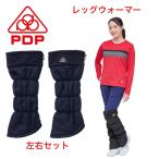 PDPpi-ti-pi- гетры женский флис с хлопком теннис Golf теплый защищающий от холода холод . меры осень-зима PTA-L01