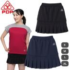 PDP ピーディーピー テニスウェア レディース スコート インナー無し 無地 スカート プリーツ PTW-4200