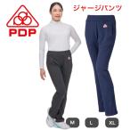 PDP ピーディーピー テニスウェア レディース ジャージ パンツ 微裏起毛 ストレッチ スリムフィット ロングパンツ PTW-5400