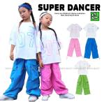 ヒップホップ 衣装 キッズダンス衣装 セットアップ 韓国 子供ダンス服 ダンスウェア レッスン着 派手 白 ピンク 水色 黄緑 K-POP