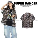 ショッピングダンス 衣装 ヒップホップ 迷彩柄シャツ キッズダンス衣装 ヒップホップ ファッション ダンス衣装 キッズ トップス 男の子 ガールズ 柄シャツ 派手 K-POP 韓国 カモフラージュ