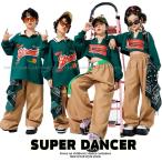 ショッピングダンス 衣装 ヒップホップ ヒップホップ 衣装 キッズダンス衣装 セットアップ 韓国 子供ダンス服 派手 緑 ベージュ K-POP hiphop 男の子 ガールズ ダンス衣装 キッズ 襟付きTシャツ パンツ