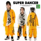 ヒップホップ 衣装 キッズダンス衣�