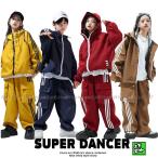 ウィンドブレーカー キッズ ダンス衣装 上下 ジャージ ヒップホップ 衣装 セットアップ K-POP 韓国 ネイビー 黄色 ブラウン 赤