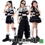 ショッピングダンス 衣装 ヒップホップ ヒップホップ衣装 ダンス衣装 キッズ セットアップ K-POP 韓国 レーサー風 ジャケット パンツ スカート 白 黒 子供ダンス服 ダンスウェア キッズダンス衣装