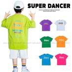 キッズダンス衣装 Tシャツ トップス ヒップホップ 衣装 K-POP 韓国 黄緑 紫 白 緑 オレンジ 水色 ピンク