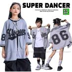 ベースボールシャツ ダンス衣装 キッズ ヒップホップ キッズダンス衣装 セットアップ 派手トップス シャツ 男の子 ガールズ 韓国 K-POP グレー 黒