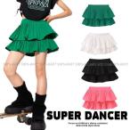 スカート キッズダンス衣装 K-POP 韓国 チアダンス ガールズ ヒップホップ ダンス衣装 キッズ 子供ダンス服 ダンスレッスン着 緑 ピンク 白 黒 4色