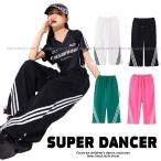 ダンス衣装 ラインパンツ ヒップホップ キッズダンス衣装 レッスン着 男の子 ガールズ ダンスパンツ ダンスズボン K-POP 韓国 白 黒 緑 ピンク
