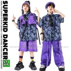 シャツ キッズダンス衣装 ヒップホ�