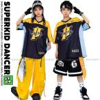 ショッピングダンス キッズダンス衣装 セットアップ ヒップホップ 衣装 黄色 黒 K-POP 韓国 子供ダンス服 ダンスウェア 派手 ダンス衣装 キッズ男の子 ガールズ