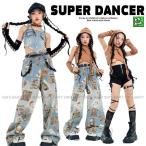 ヒップホップ ダンス衣装 ガールズ K-POP 韓国 キッズダンス衣装 セットアップ 派手 デニム トップス パンツ ダンスウェア 子供ダンス服