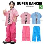 キッズダンス衣装 ヒップホップ 衣装 ピンク ブルー ストライプ柄 シャツ パンツ ダンス衣装 キッズ セットアップ 男の子 ガールズ 派手 K-POP 韓国