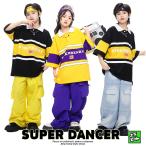 ヒップホップ 衣装 キッズダンス衣装 セットアップ K-POP 韓国 子供ダンス服 派手 hiphop 男の子 ガールズ ラガーシャツ パンツ 黒 黄色 紫