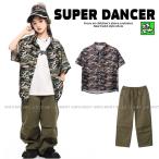 迷彩 セットアップ キッズダンス衣装 ヒップホップ ファッション 男の子 ガールズ 柄シャツ 派手 K-POP 韓国 カモフラージュ カーキ