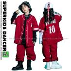 ショッピングダンス 衣装 ヒップホップ ベースボールシャツ ダンス衣装 キッズ ヒップホップ 衣装 子供ダンス服 ダンスウェア キッズダンス衣装 セットアップ ダンスファッション ガールズ 男の子 赤