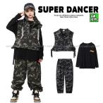 ショッピングダンス 衣装 ヒップホップ キッズダンス衣装 セットアップ ヒップホップ 衣装 ダンスファッション ダンス衣装 キッズ 男の子 ガールズ 迷彩 ベスト 迷彩パンツ K-POP 韓国 ミリタリー
