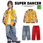 ショッピングダンス 衣装 ヒップホップ スタジャン ダンス衣装 キッズ ヒップホップ 衣装 派手 ブルゾン 子供ダンス服 キッズダンス衣装 セットアップ 黄色 デニム 赤　韓国 K-POP