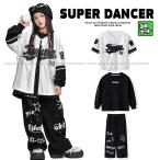 ベースボールシャツ ダンス衣装 キッズ ヒップホップ 衣装 セットアップ 子供ダンス服 キッズダンス衣装 派手 銀 シルバー メタリック 黒