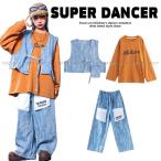 ショッピングダンス 衣装 ヒップホップ キッズダンス衣装 セットアップ ヒップホップ 衣装 デニム ベスト パンツ 子供ダンス服 ダンスウェア ダンス衣装 キッズ 男の子 ガールズ K-POP 韓国