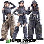 ヒップホップ ダンス衣装 ガールズ K-POP 韓国 セットアップ 派手 肩穴あきトップス デニムパンツ グレー ベージュ 迷彩 カモフラージュ