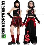 ショッピングダンス 衣装 ヒップホップ キッズダンス衣装 セットアップ ガールズ ヒップホップ チアダンス 派手 ワンショルダー トップス チェックスカート K-POP 韓国 赤 黒