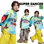 ショッピングダンス 衣装 ヒップホップ ヒップホップ ダンス衣装 キッズ セットアップ 派手 総柄 黄色 グレー キッズダンス衣装 子供ダンス服 ダンスウェア ファッション 男の子 ガールズ K-POP 韓国
