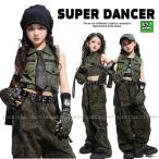 ダンス衣装 ガールズヒップホップ セットアップ ミリタリー カーキ 迷彩 カモフラージュ K-POP 韓国 派手 セクシー へそ出し 子供ダンス服